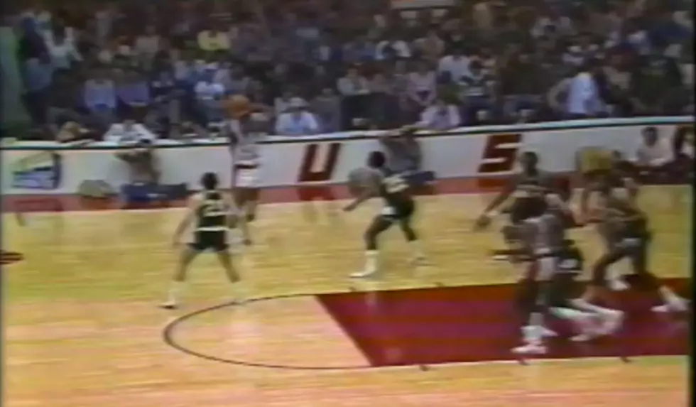 Vintage 1983 Ragin&#8217; Cajuns Basketball Game Footage [Video]