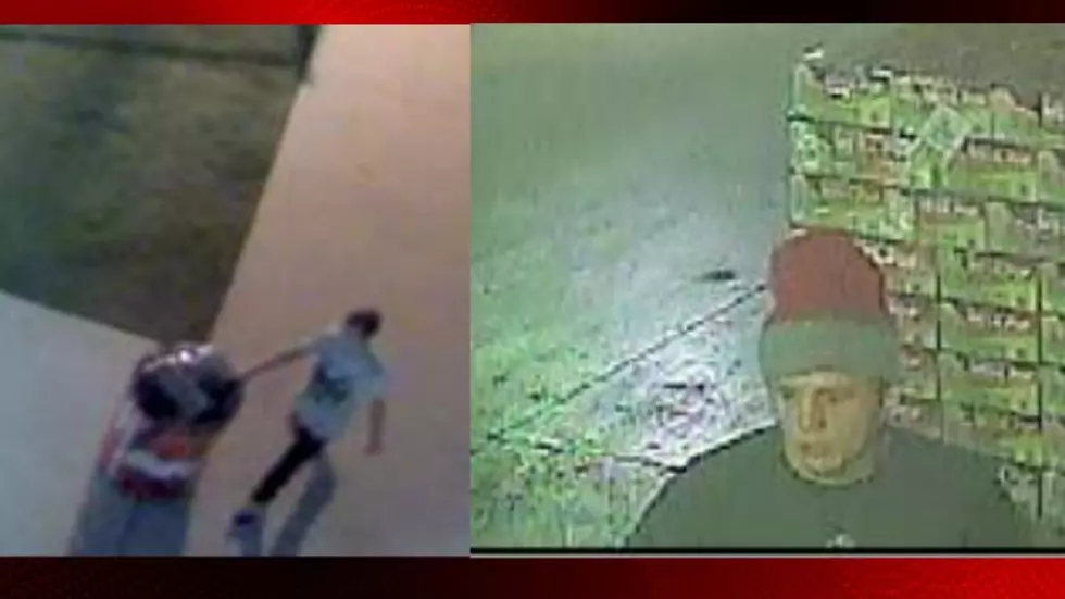 UL Police Search For Two Suspects In Cajun Field Burglary