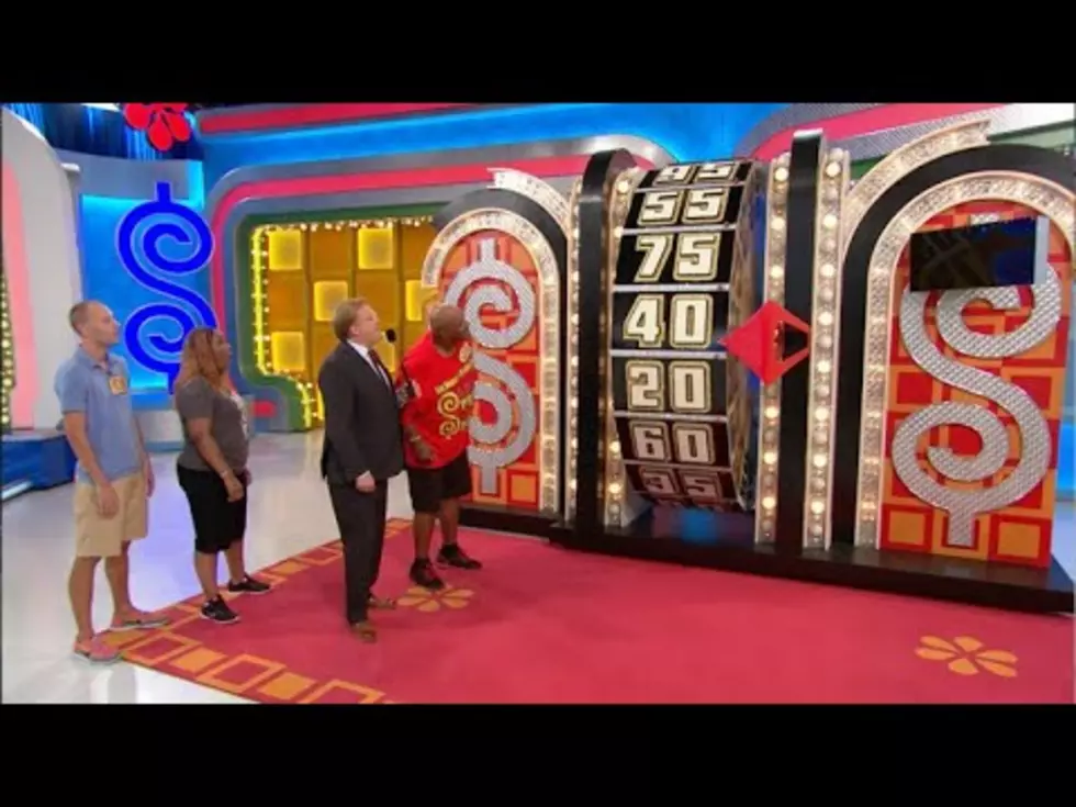 What Was the First Kind of Car Given Away on The Price is Right?