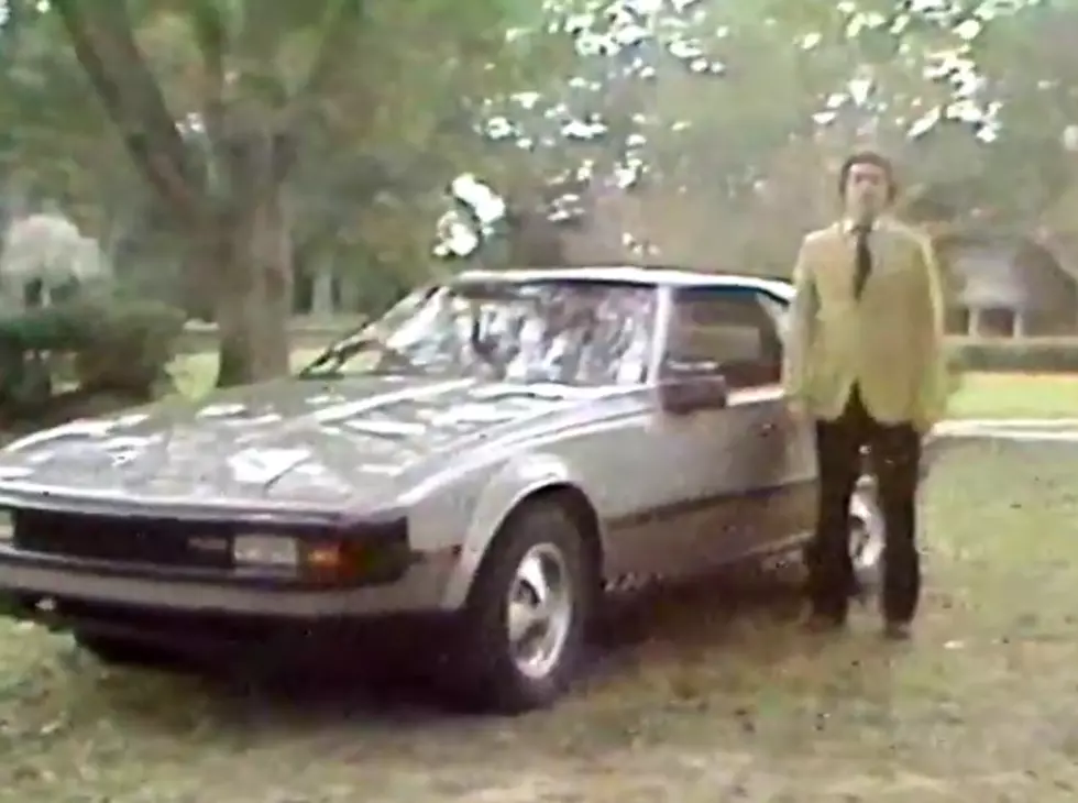 Feeling Nostalgic? Enjoy These Acadiana TV Commercials From 1981 [Video]