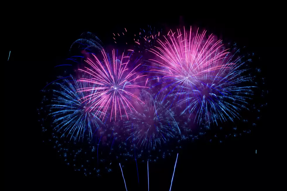 16th Annual Fireworks Show in Broussard on July 4th