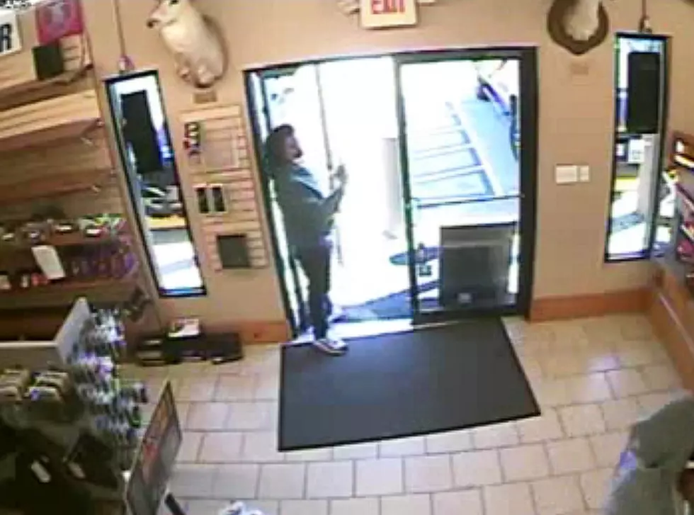 Surveillance Video of Jefferson Gun Outlet Shooting 