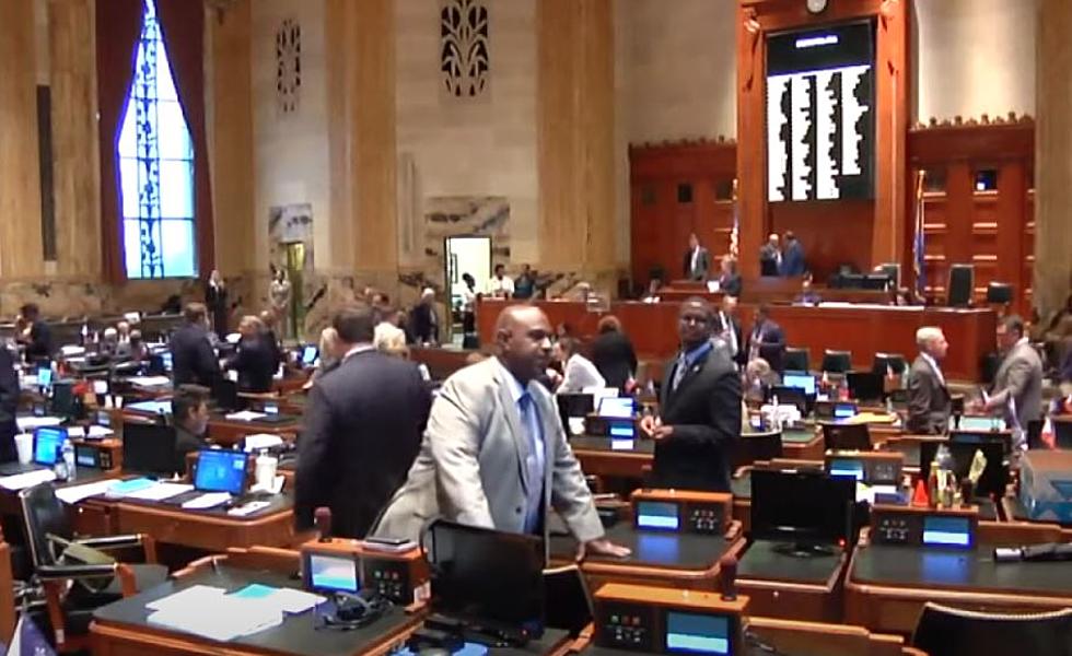Early End to Louisiana Special Session: New Congressional Map, Closed Primaries Approved
