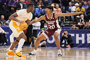 LSU Basketball Adds Mississippi State Forward Derek Fountain...