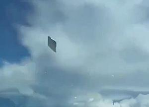 Pilot Captures What Some Say is ‘The Best UFO Footage Ever’