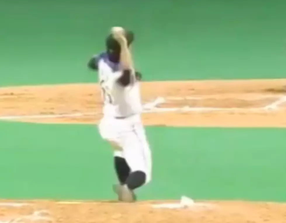 Watch A Pitcher Throw An Epic Eephus Pitch [VIDEO]