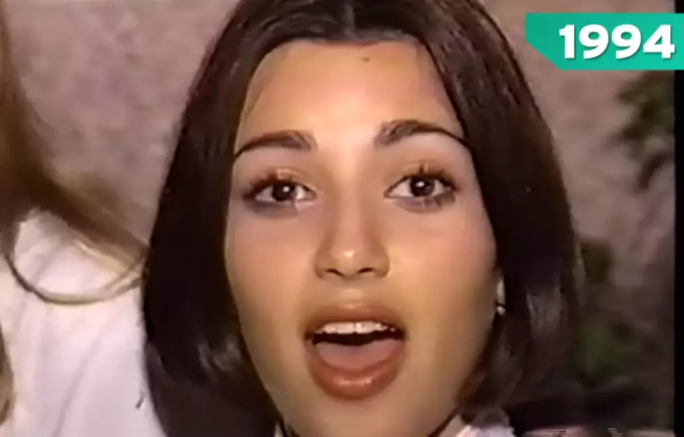 Home Video Of Kim Kardashian’s 8th Grade Graduation From 1994 Explains Everything