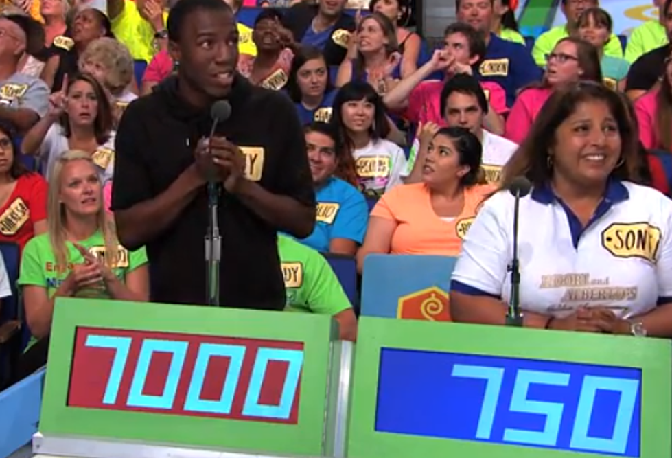 Price Is Right Contestant Bids $7000 On A Hammock [VIDEO]