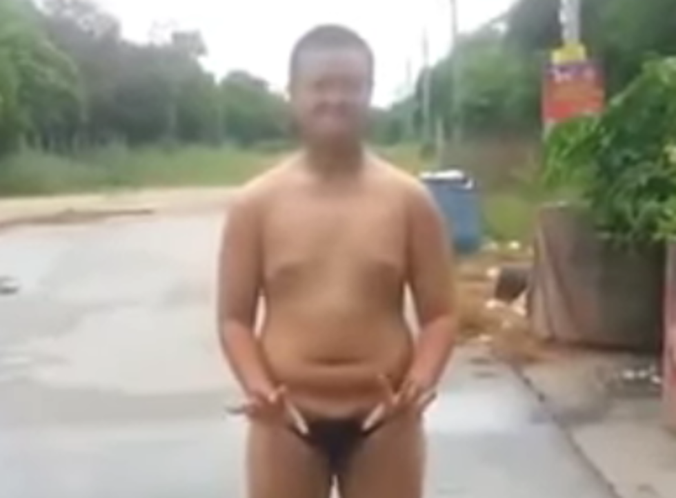 Guy Put Red Ants In His Underwear [NSFW-VIDEO]