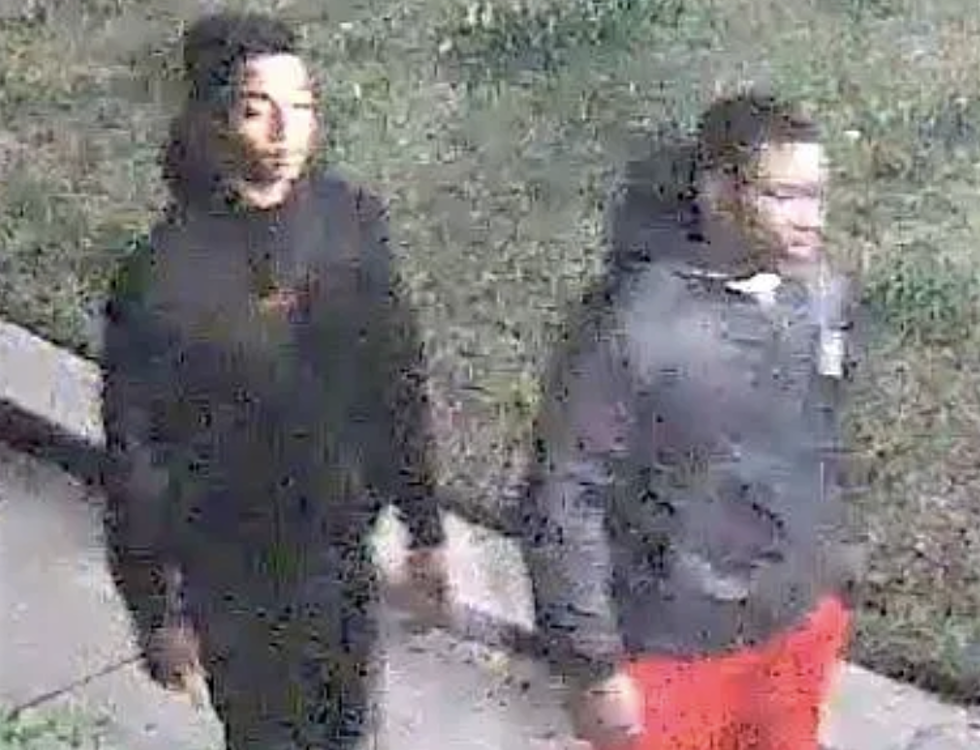 UL Police Looking For Suspects In Armed Robbery