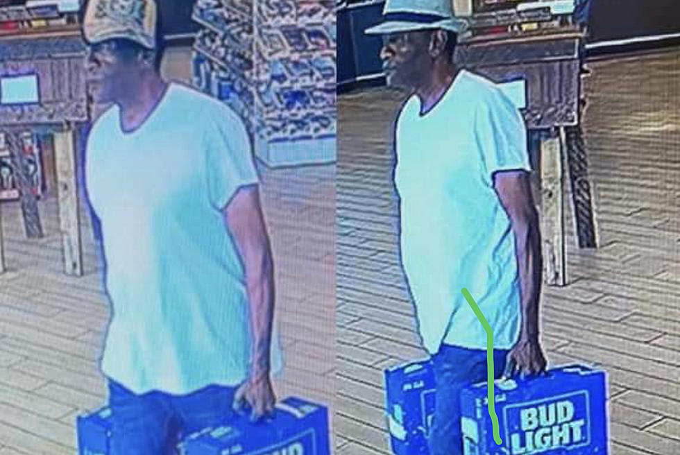 Zachary Police Looking For Thief Who Wore Worst 'Disguise' Ever