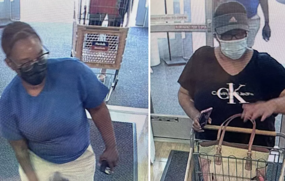 Lafayette Police Looking For Suspects Who Posed as Home Goods Employees