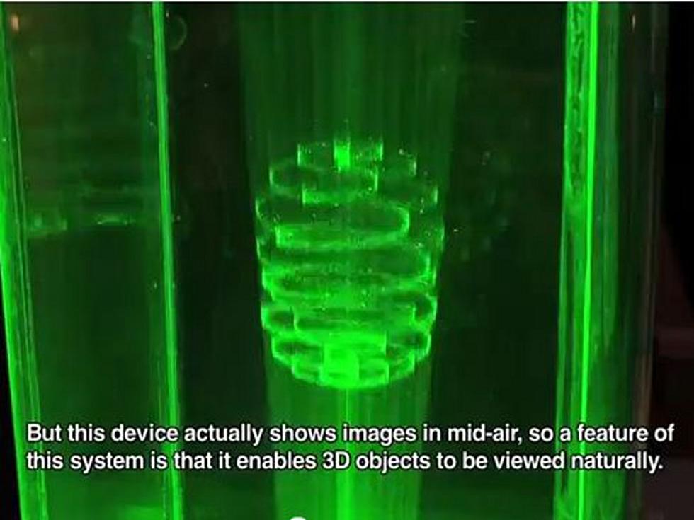 First 3D Hologram Has Us Closer to Making Our Own Death Star Plans