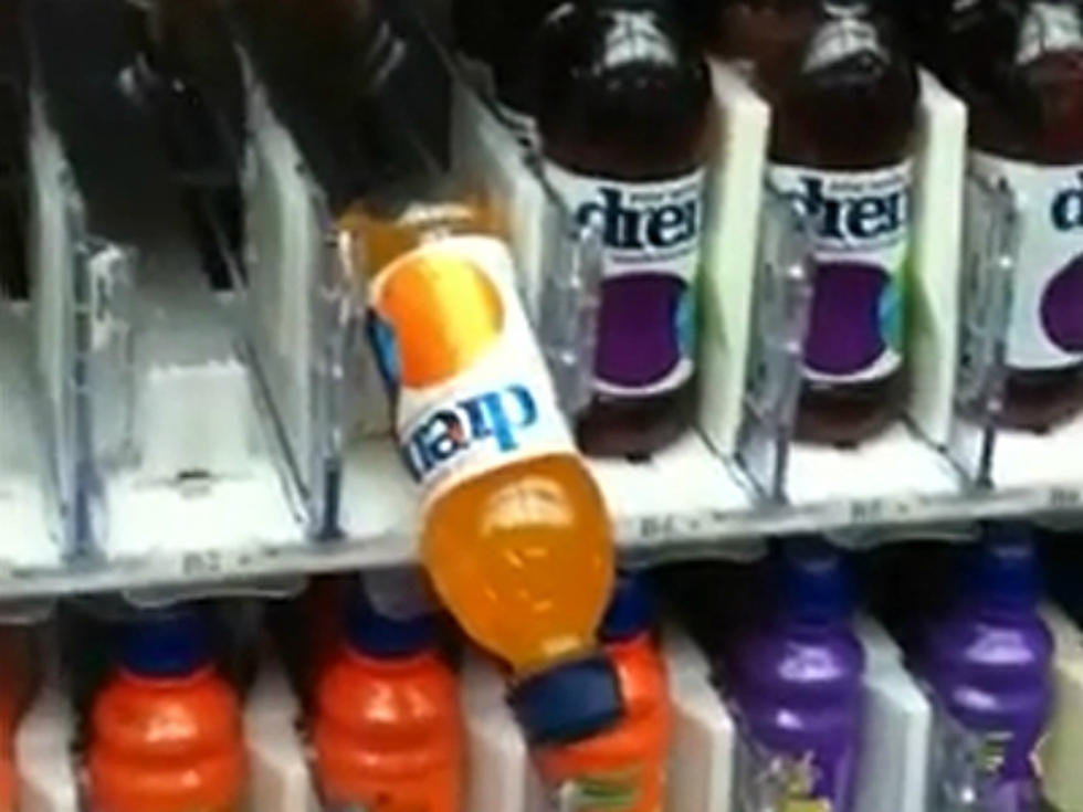 Neat Vending Machine Trick Provides Key to Free Soda [VIDEO]