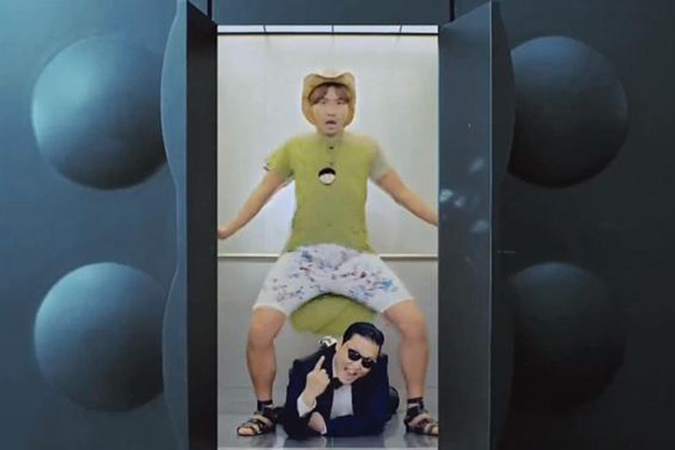 ‘Gangnam Style’ In an Elevator Is Even Weirder