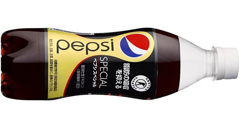 Japanese Pepsi Could Actually Make You Skinnier