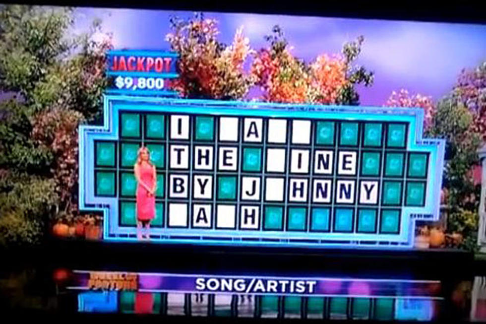 This is Easily the Lamest ‘Wheel of Fortune’ Fail Ever