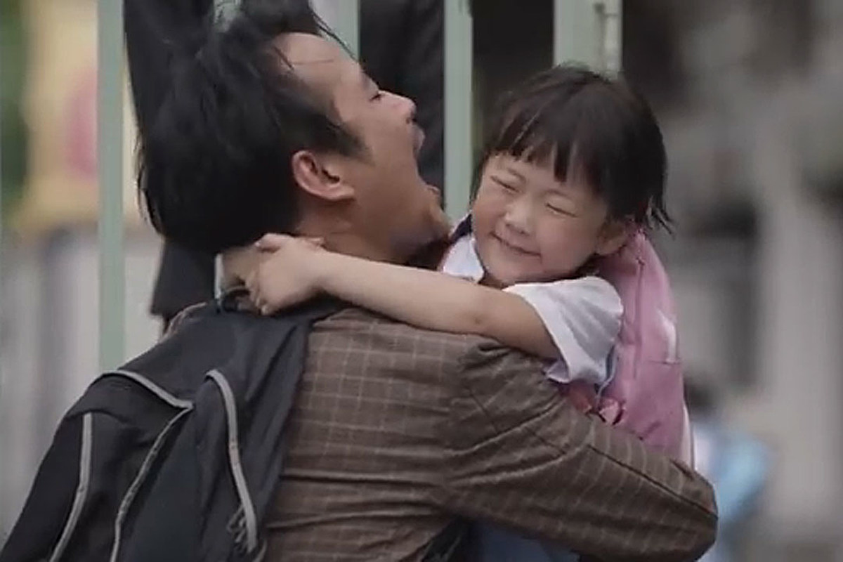 Японские отцы и дочь видео. Немой отец дорама.