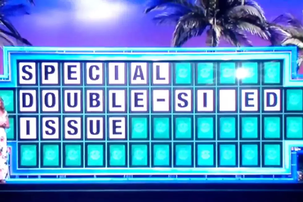 ‘Wheel of Fortune’ Guess Is Indescribably Awful and Embarrassing
