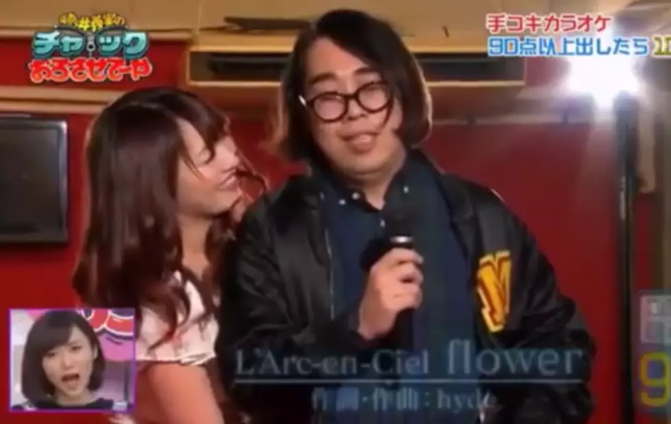 Japanese Game Show Has Contestants Getting Masturbated While Singing Karaoke [NSFW-Video]