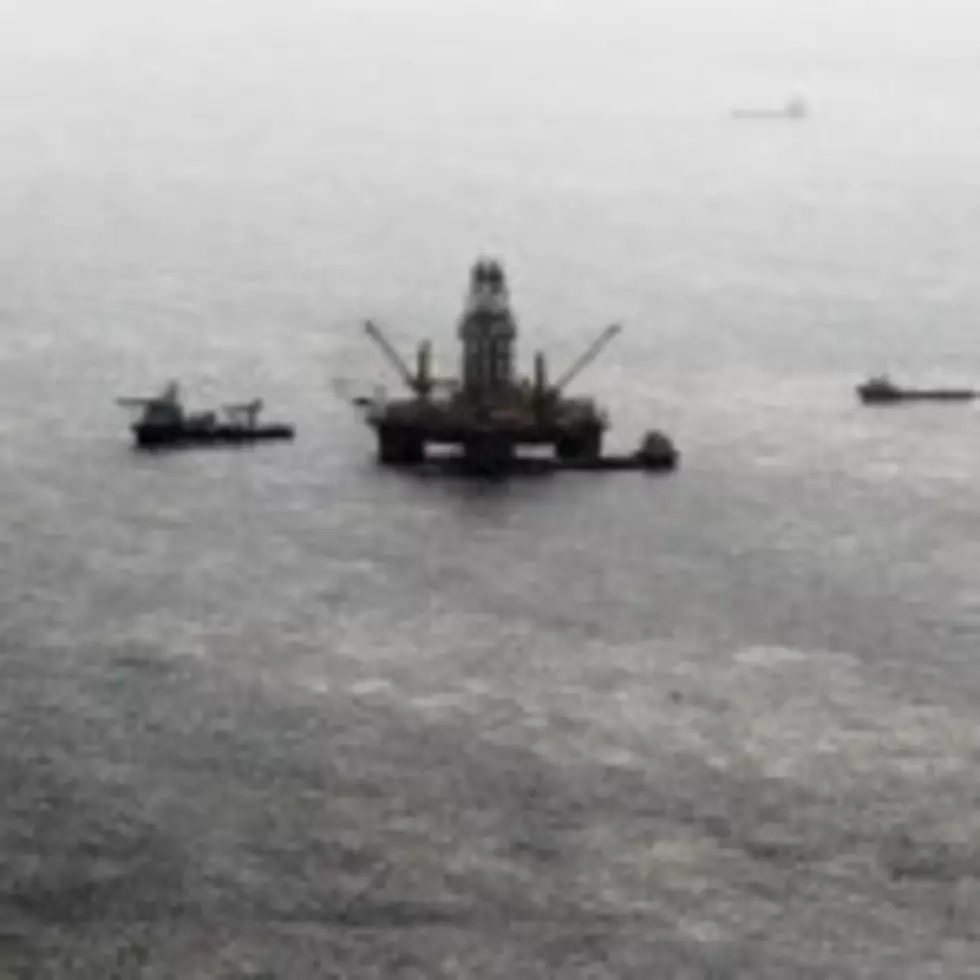 Houston To Be Home To Center For Offshore Safety