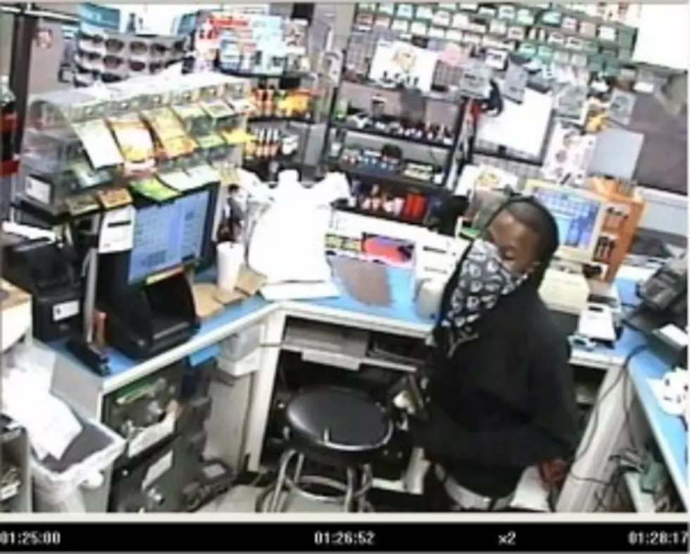 Lafayette Police Looking For Chevron Robbery Suspect