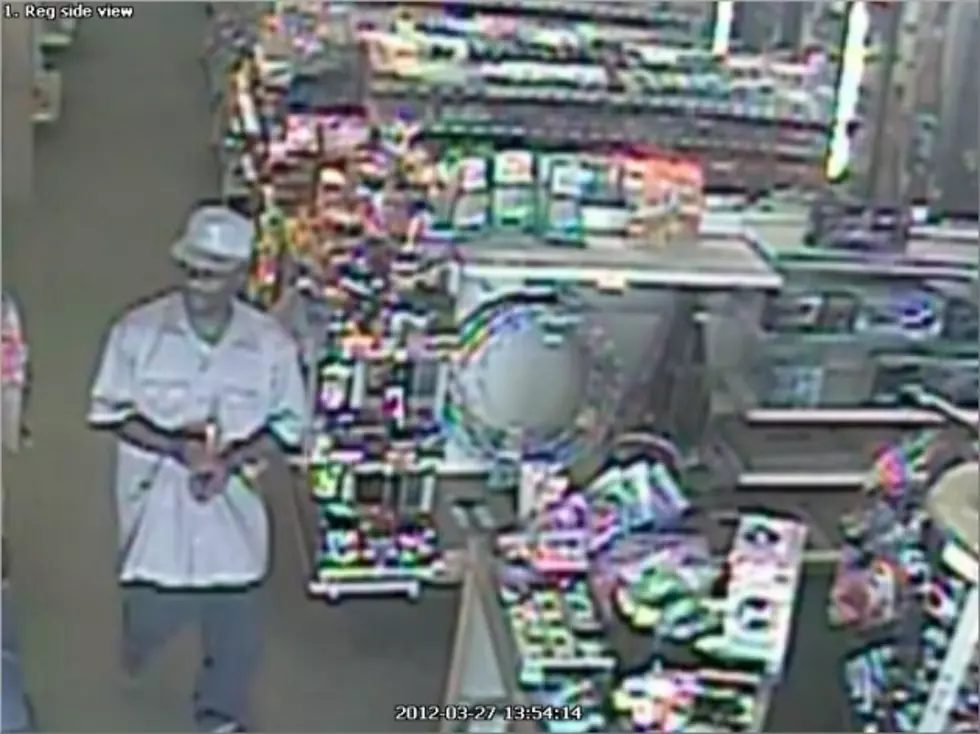 Crowley Police Looking For Robbery Suspect