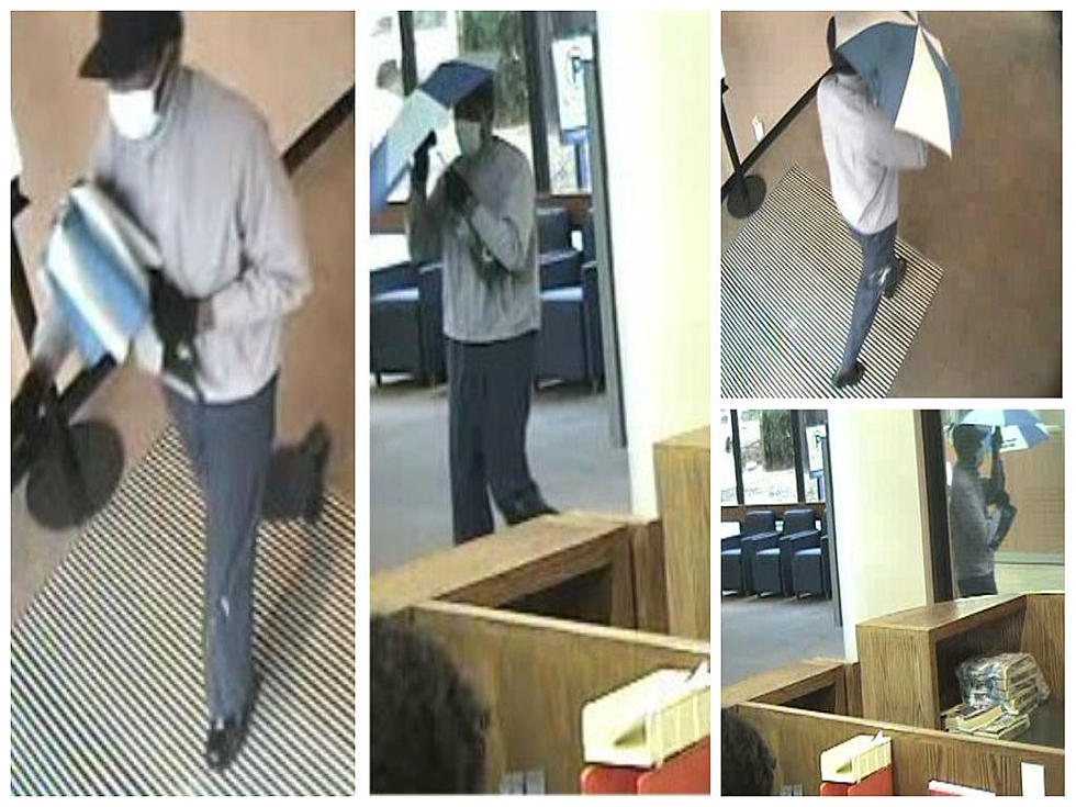 Lafayette Police Investigating Bank Robbery