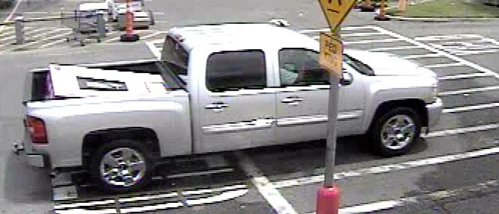 St. Mary Deputies Trying To Identify Walmart Theft Suspects UPDATE
