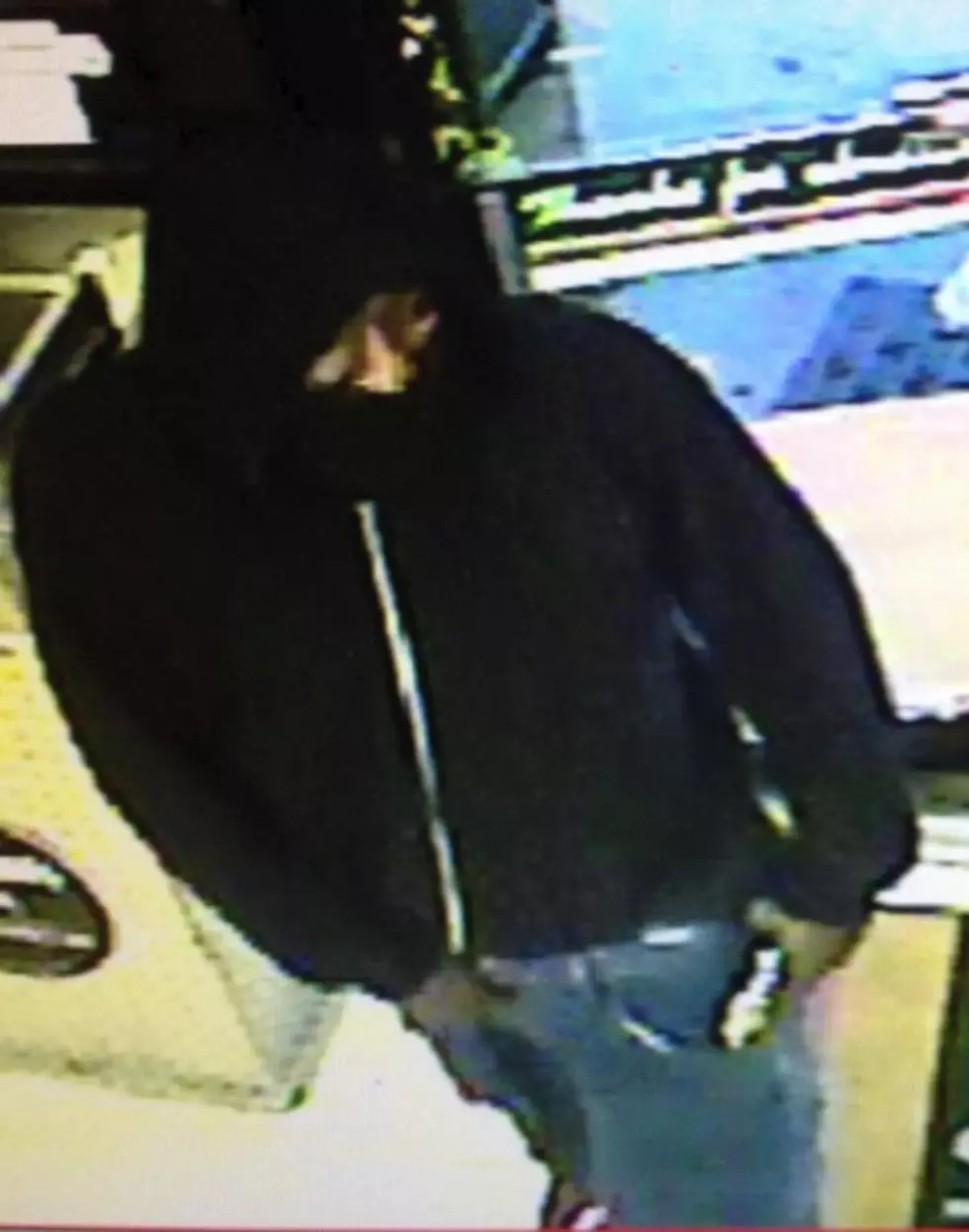 Armed Robbery Suspect Is At Large