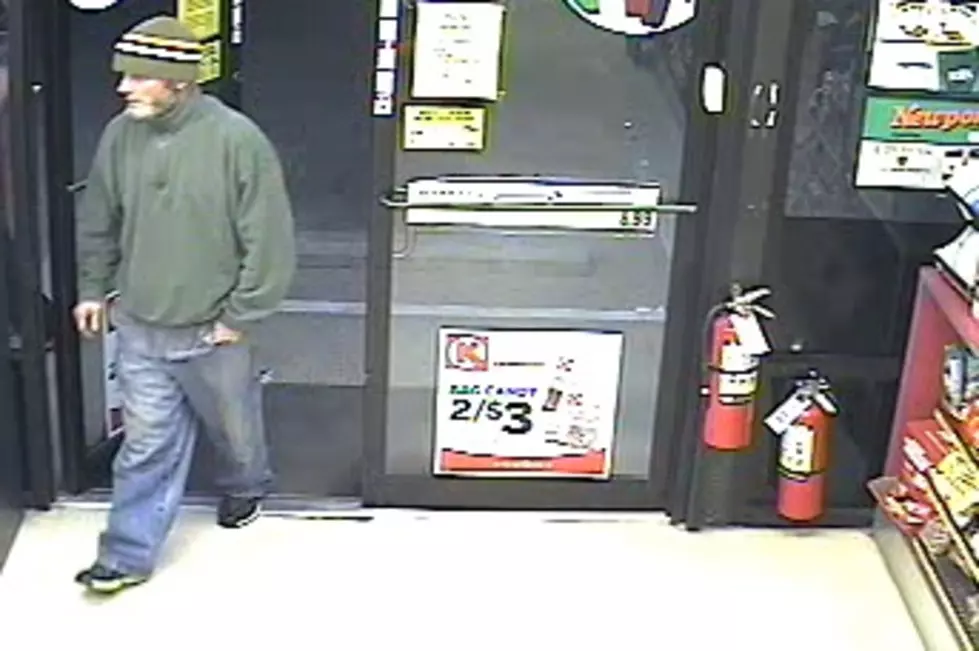 St. Mary Parish Sheriff’s Department Looking To Identify Robbery Suspect