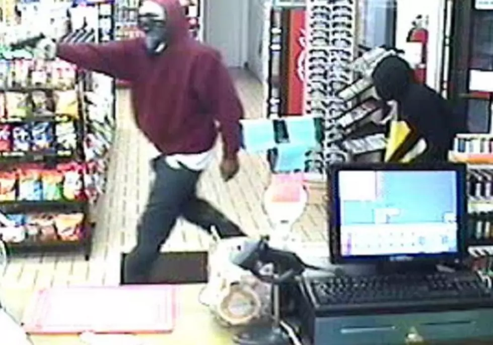 Lafayette Police Still Searching For Three Armed Robbery Suspects