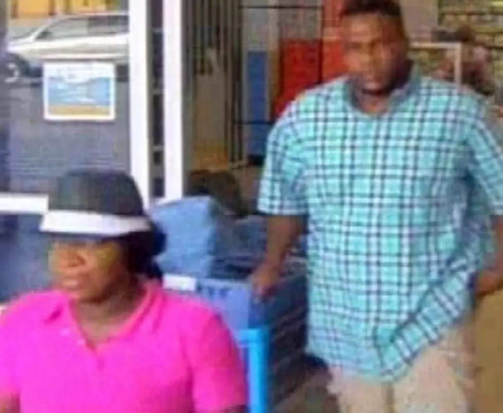 Breaux Bridge Still Working To Identify Shoplifting Suspects