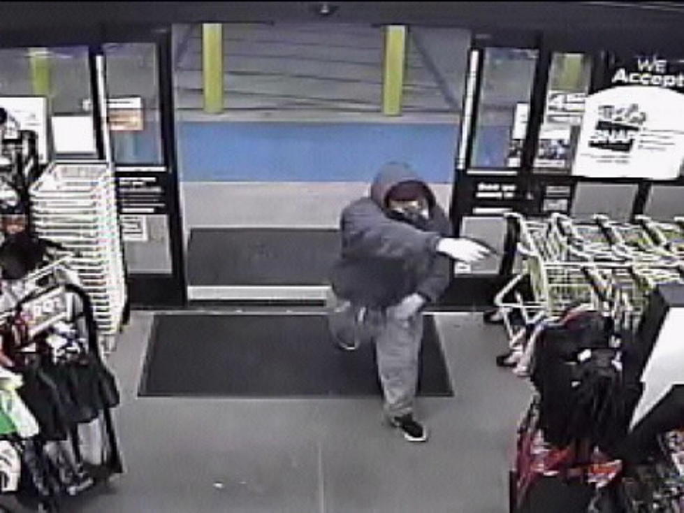 Lafayette Deputies Look For Armed Robbery Suspect