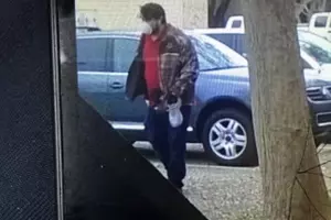 Lafayette Sheriff&#8217;s Office Trying To Locate Aggravated Burglary Suspect