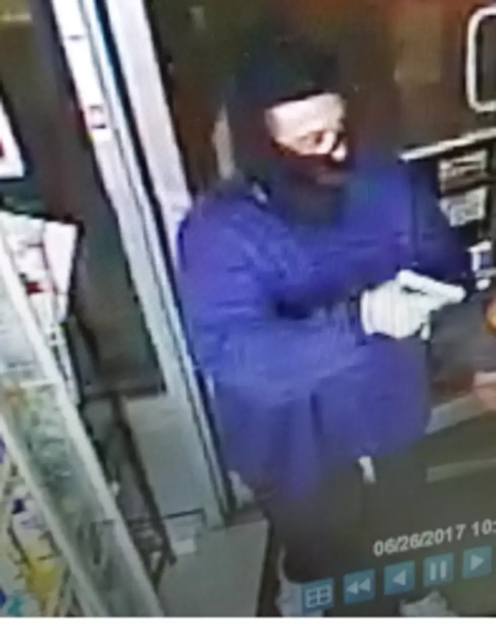 Lafayette Police Looking For Man Accused Of Robbing Convenience Store