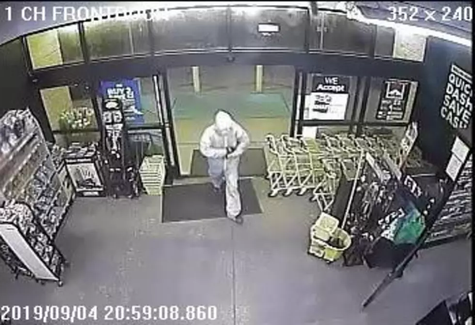 Vermilion Parish Authorities Looking For Person Who Robbed Indian Bayou Dollar General