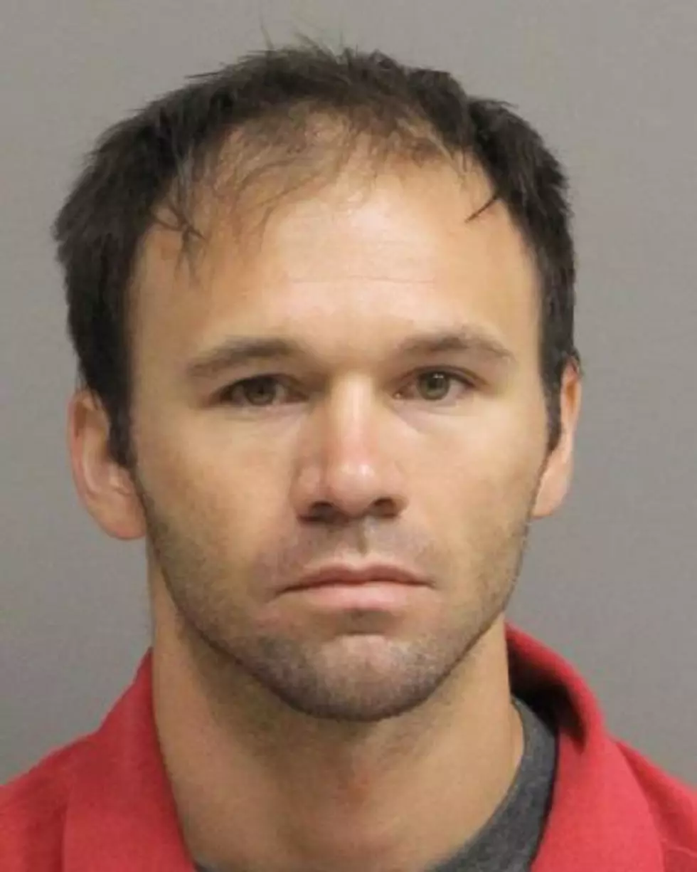 Acadiana Man Wanted For Stealing Oil Equipment