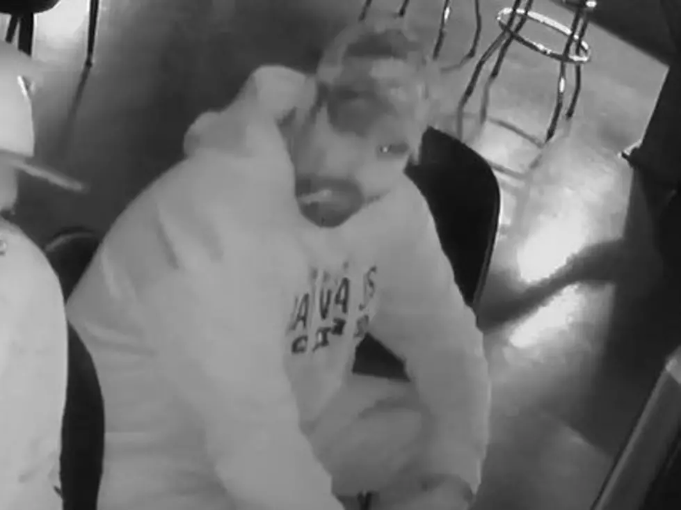 Police Looking For Man Who Cashed Two Fake Video Poker Vouchers
