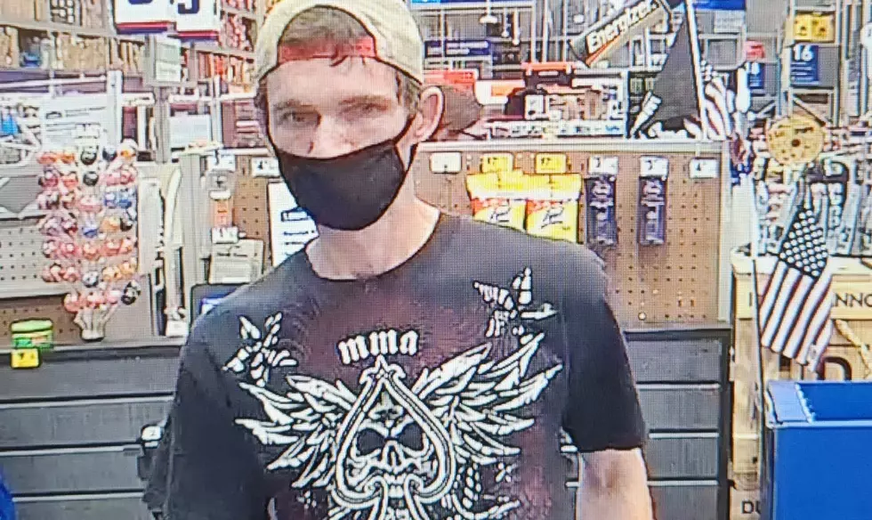 ‘Person of Interest’ Wanted in Connection with Crowley Theft Case