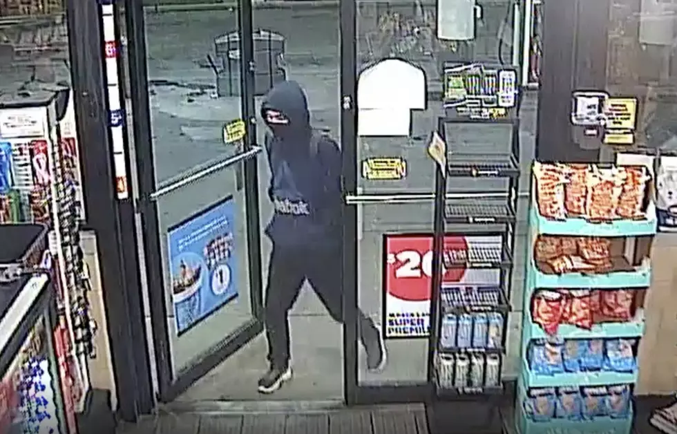 Armed Robber in New Iberia Gets Away with Cash, Lottery Tickets