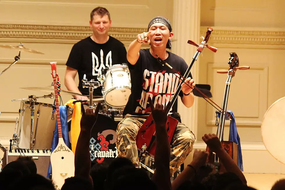 Tengger Cavalry Bring Mongolian Folk Metal to Carnegie Hall