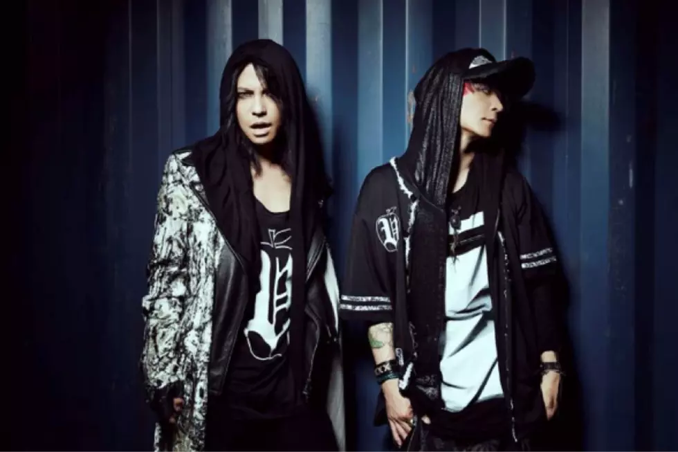 Vamps Release Songs With Contributions From Chris Motionless + Richard Z. Kruspe