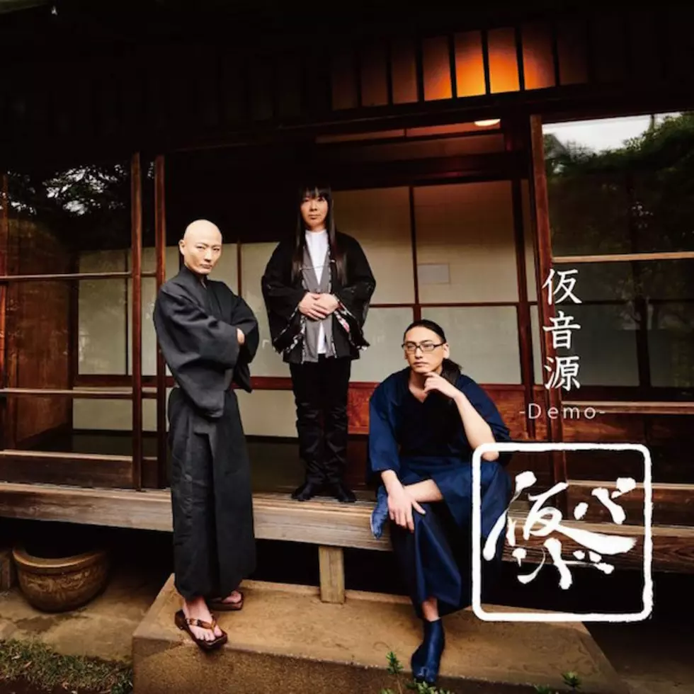 Babymetal&#8217;s Backing Musicians, Kami Band, to Unleash New EP