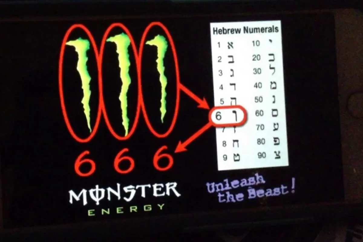 hebrew 666 monster drink