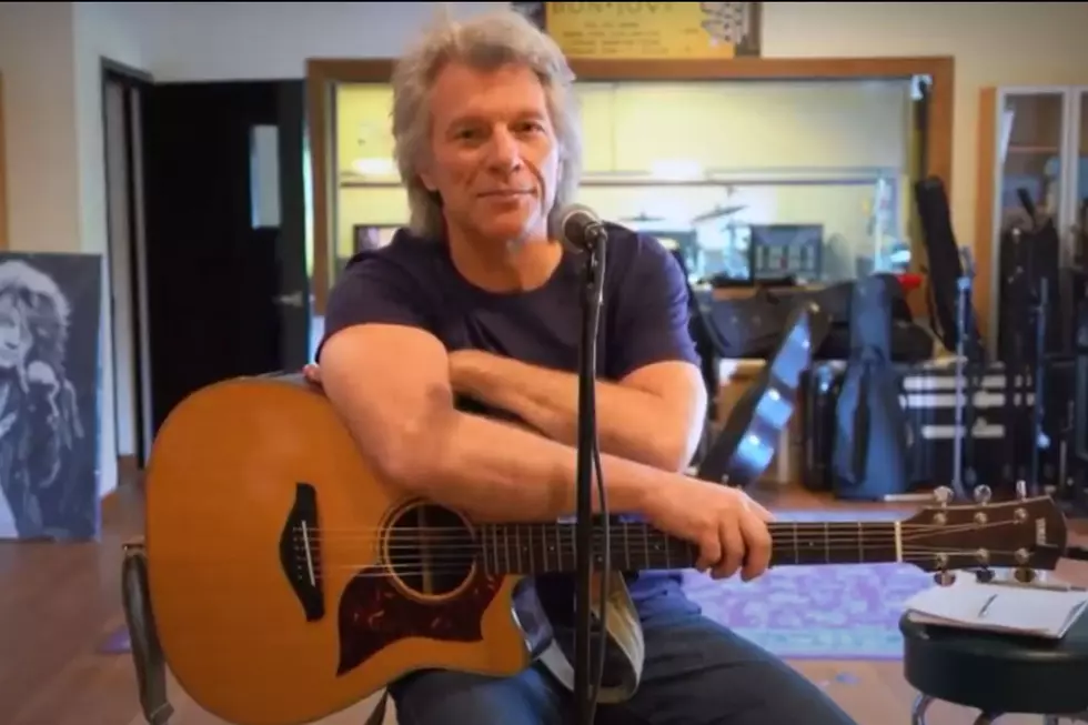 Jon Bon Jovi Debuts New Song at Benefit After Seeking Fan Lyric Submission