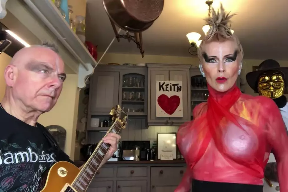 King Crimson’s Robert Fripp + Wife Toyah Cover The Prodigy’s ‘Firestarter’