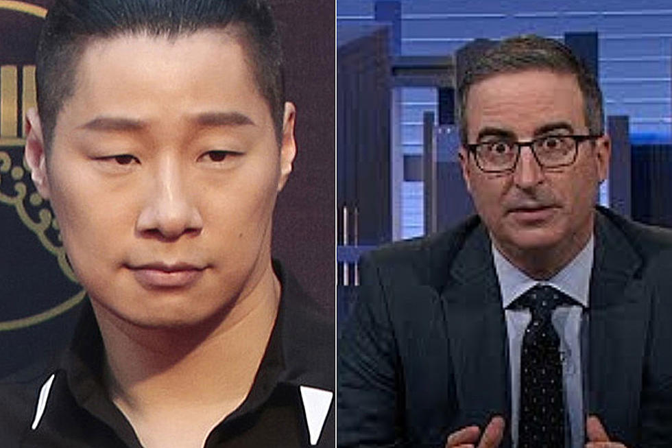 &#8216;Last Week Tonight&#8217; References Chthonic&#8217;s Freddy Lim in Deep Dive on Taiwan