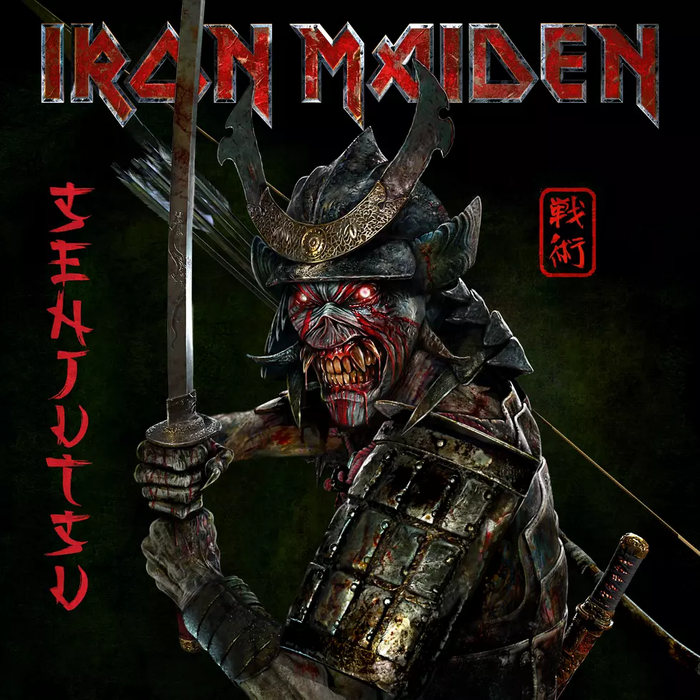 Iron Maiden albums ranked from worst to best