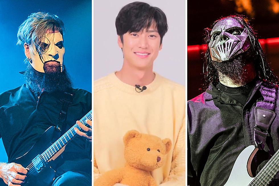 K-Drama Star Na In-Woo Boosting Metal Music With Guitar Covers